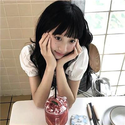 优越的一天